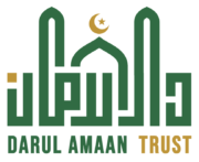 Darul Amaan Masjid – Colliers Wood London